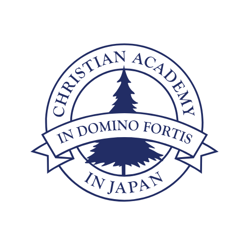 Christian Academy of Japan Logo